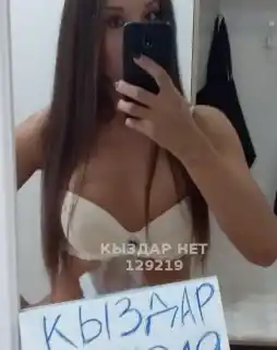 Проститутка Sexy