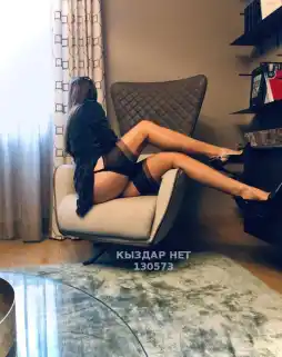 Проститутка Самал