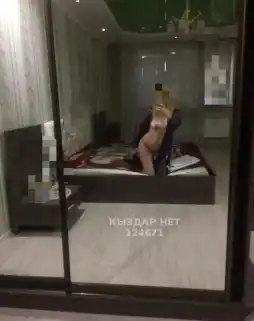 Проститутка Amina